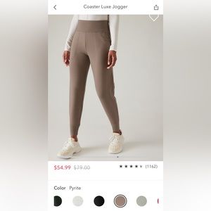 Athleta Coaster Luxe Jogger Pyrite L